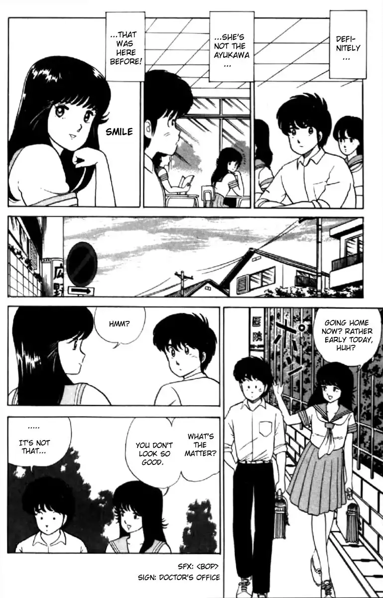 Kimagure Orange Road Chapter 11 8